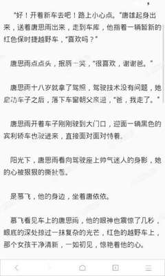 去长滩岛办理菲律宾签证及出入境攻略_菲律宾签证网